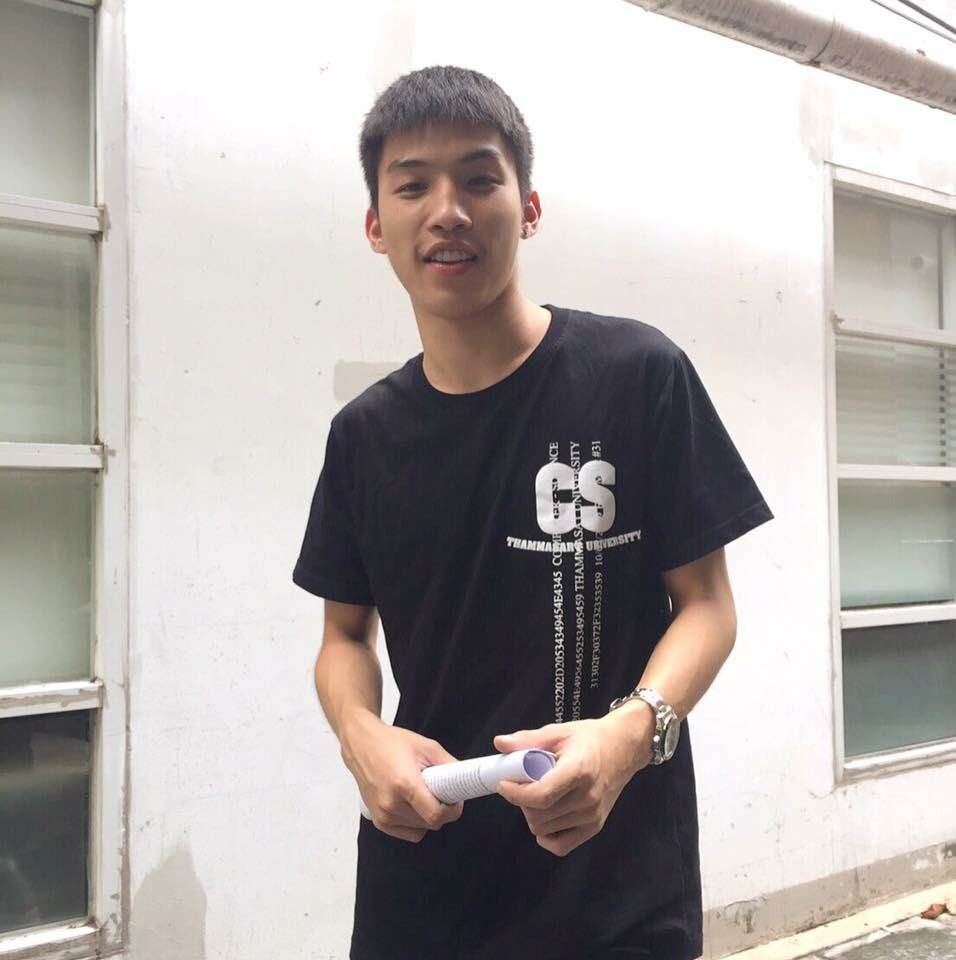 กรุบกริบ # 31