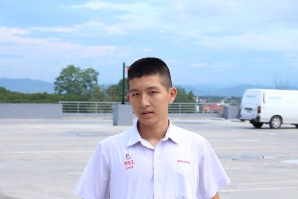 กรุบกริบ # 35
