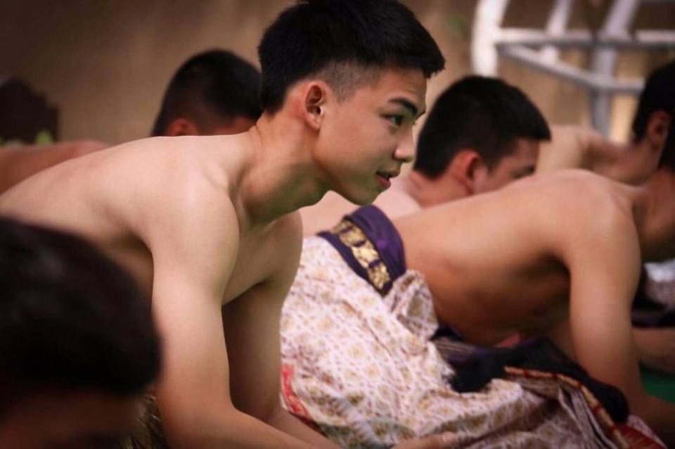 กรุบกริบ # 35