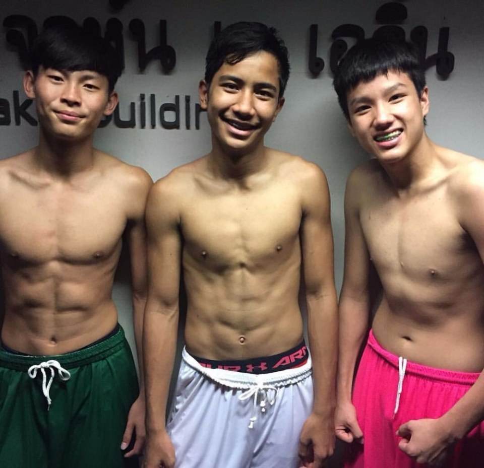 กรุบกริบ # 37