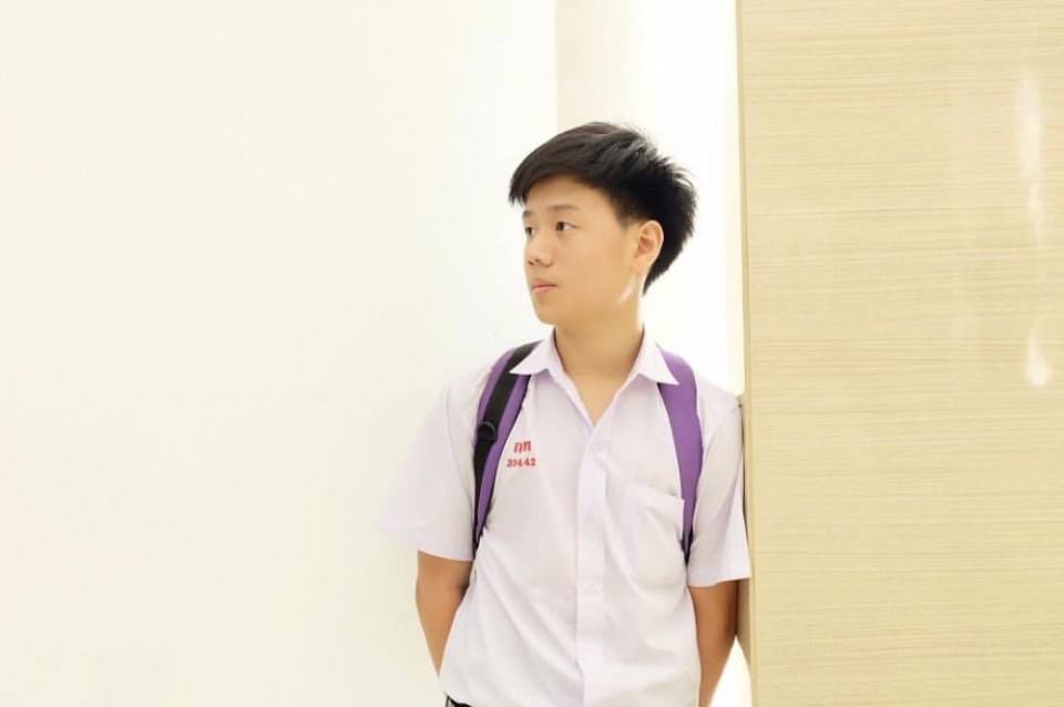 กรุบกริบ # 41