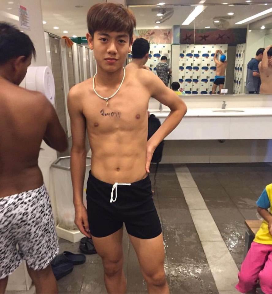 กรุบกริบ # 42