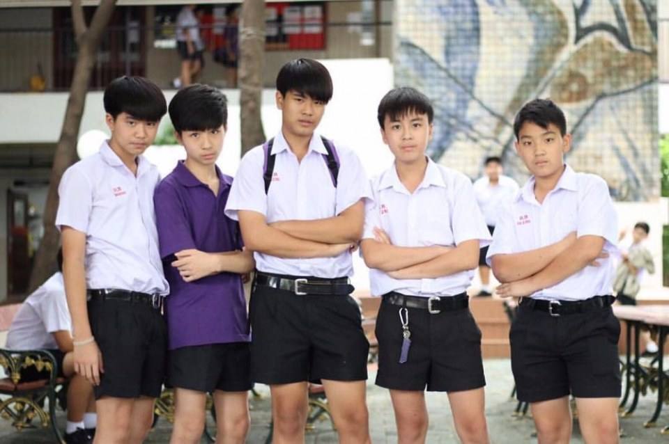 กรุบกริบ # 42