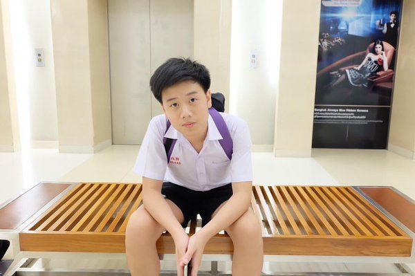 กรุบกริบ # 46
