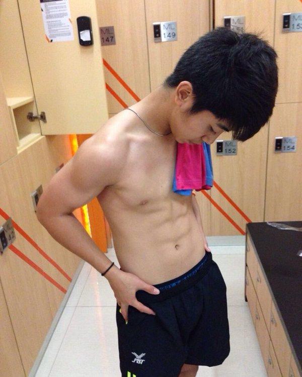 กรุบกริบ # 46
