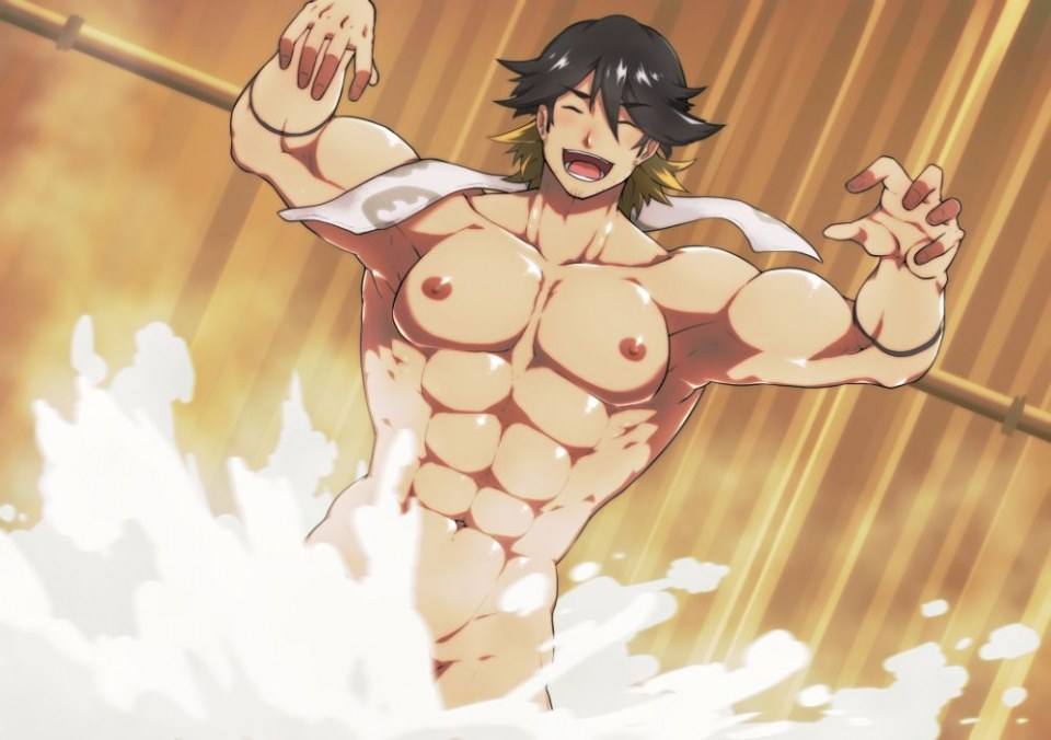 YAOI 368