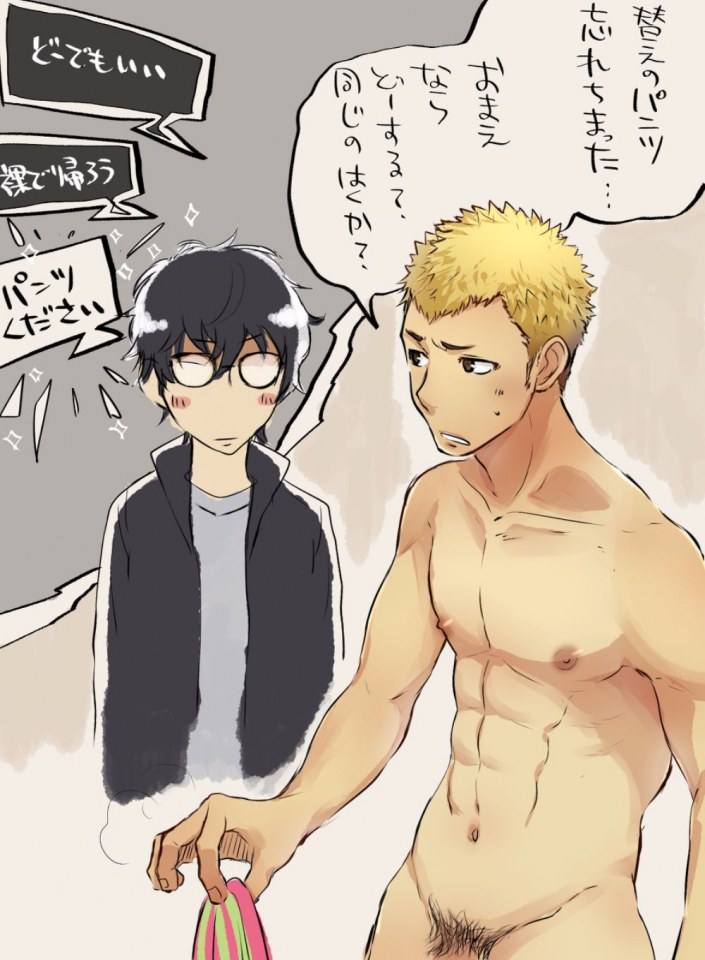 YAOI 37O