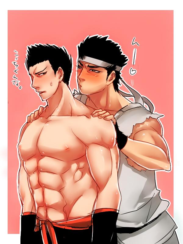 YAOI 371