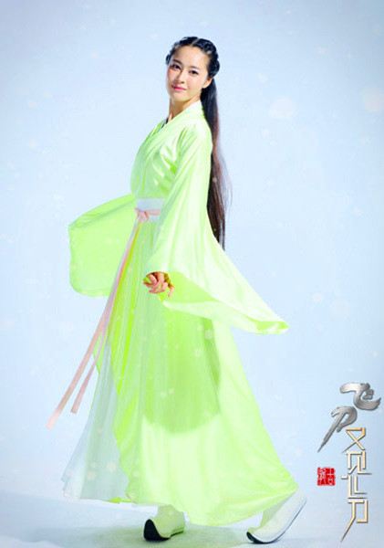 The Legend Of Flying Daggers《飞刀又见飞刀》2016 part58