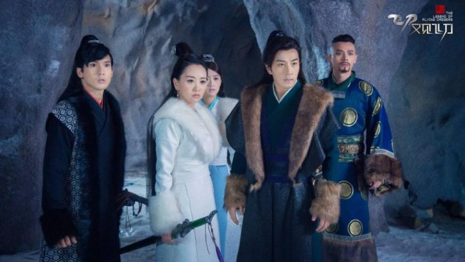 The Legend Of Flying Daggers《飞刀又见飞刀》2016 part58