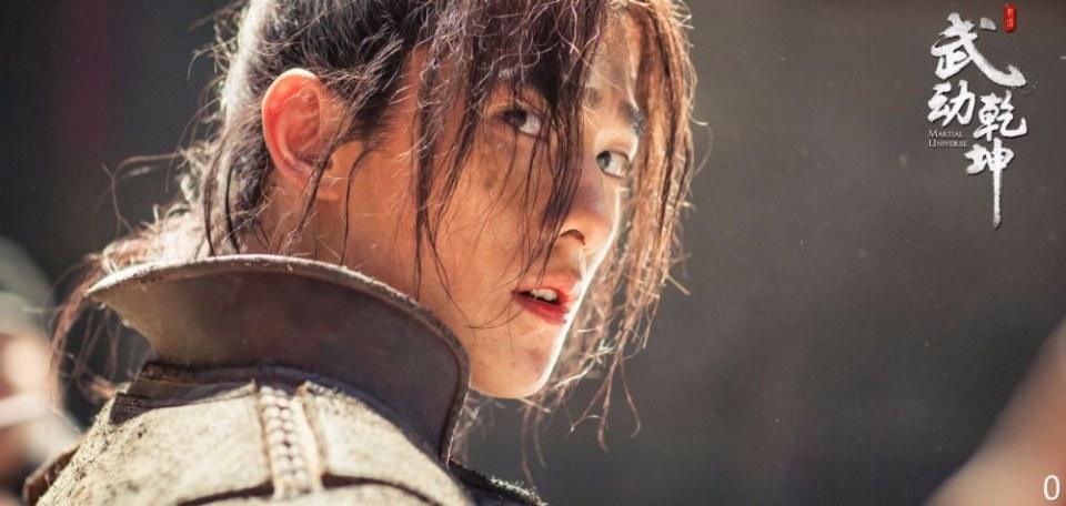 MARTIAL UNIVERSE《武动乾坤》 2016 part3