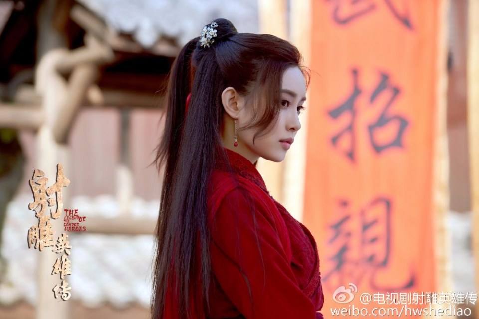 มังกรหยก 2016 The Legend of the Condor Heroes 《射雕英雄传》 2016 part29