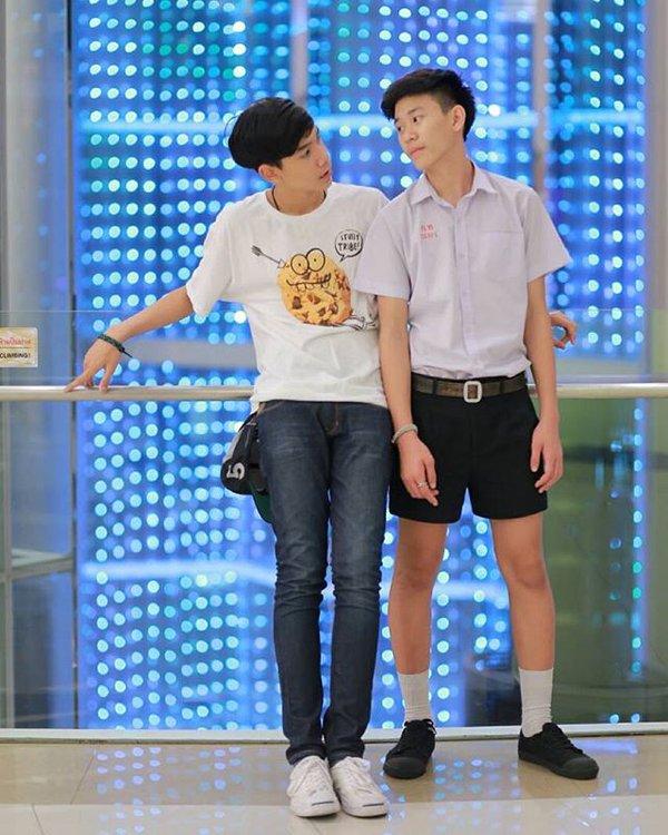 กรุบกริบ # 56
