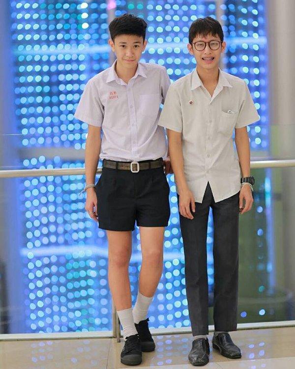 กรุบกริบ # 56