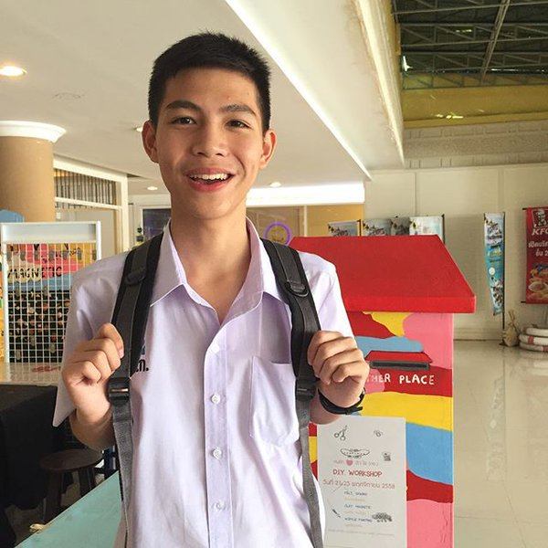 กรุบกริบ # 63