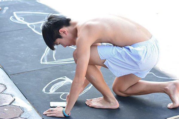 กรุบกริบ # 64