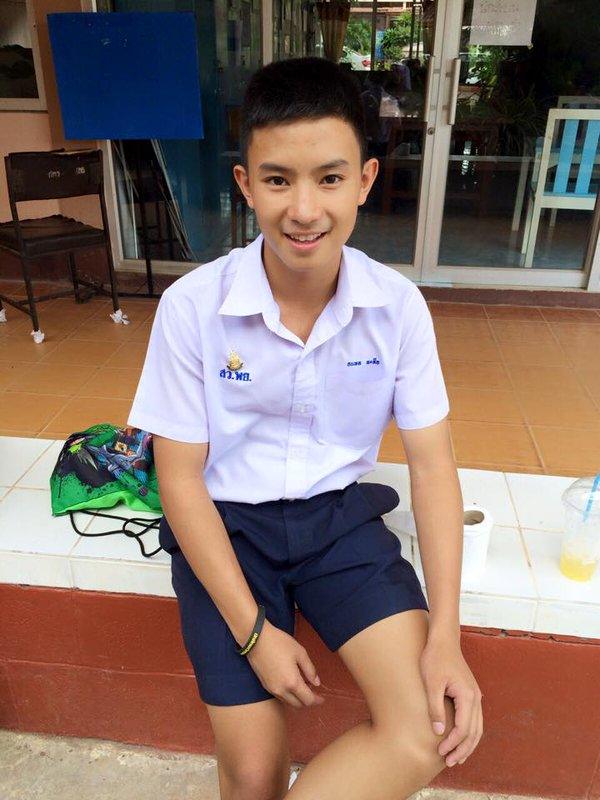 กรุบกริบ # 65