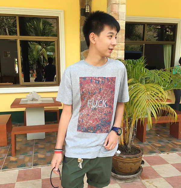 กรุบกริบ # 65