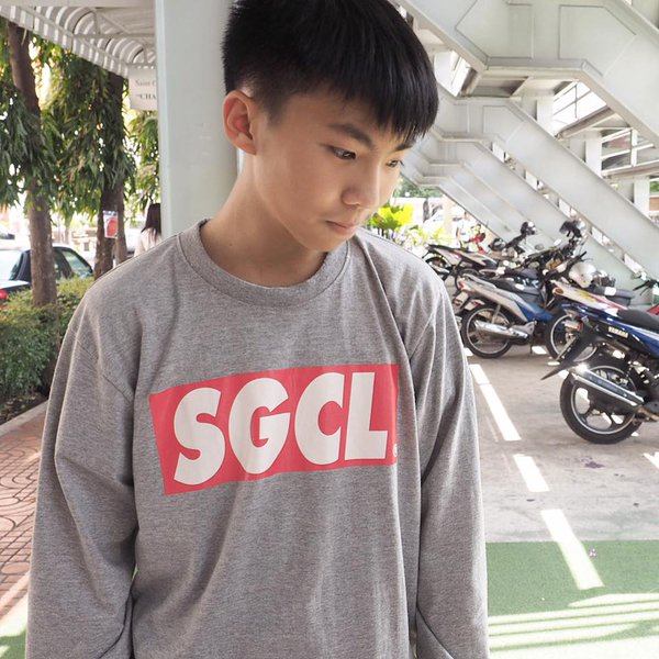 กรุบกริบ # 66