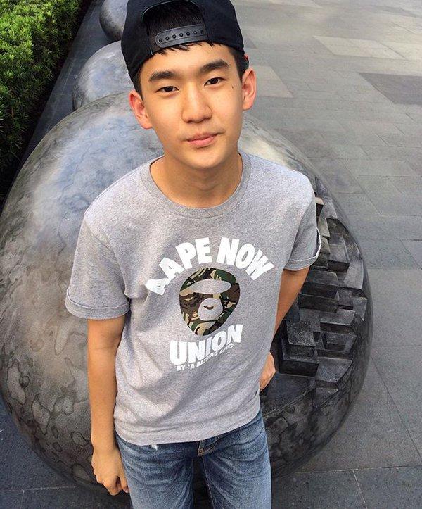 กรุบกริบ # 69