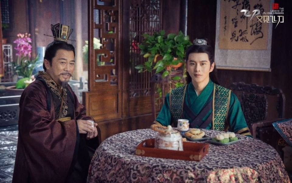 The Legend Of Flying Daggers《飞刀又见飞刀》2016 part61