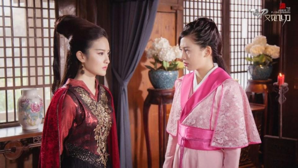 The Legend Of Flying Daggers《飞刀又见飞刀》2016 part61