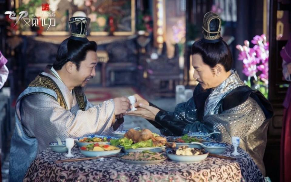 The Legend Of Flying Daggers《飞刀又见飞刀》2016 part61