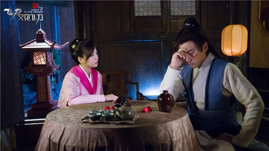 The Legend Of Flying Daggers《飞刀又见飞刀》2016 part61