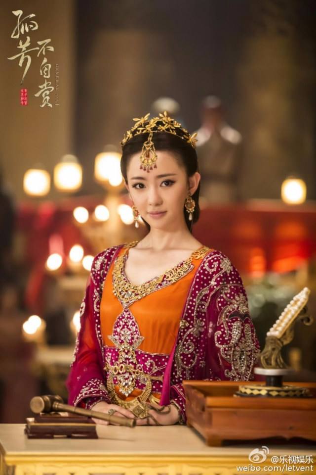 General And I 《孤芳不自赏》 2016 part23