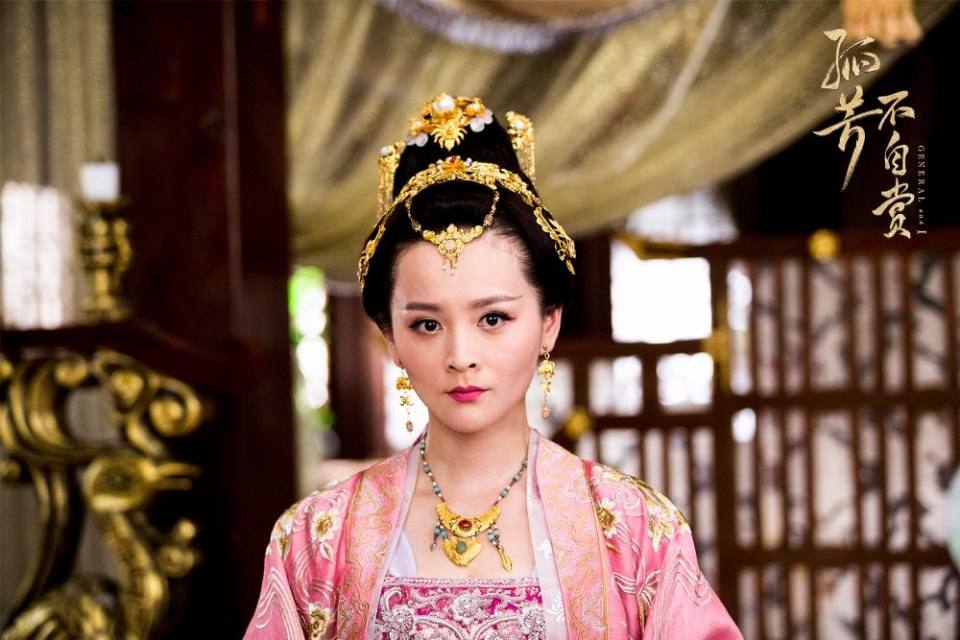 General And I 《孤芳不自赏》 2016 part23