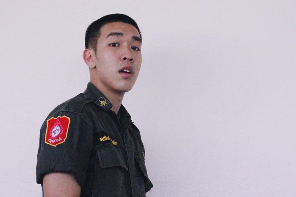 กรุบกริบ # 82