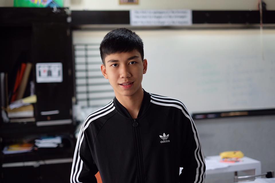 กรุบกริบ # 92