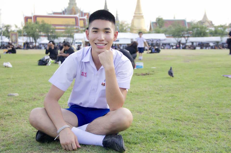 กรุบกริบ # 96