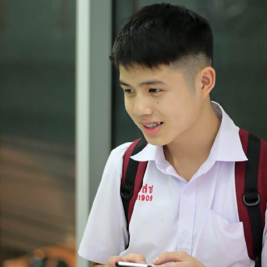 กรุบกริบ # 96