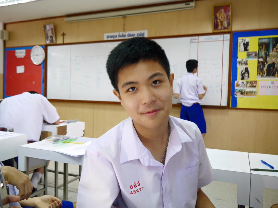 กรุบกริบ # 96