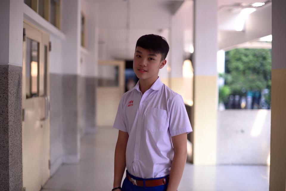 กรุบกริบ # 96
