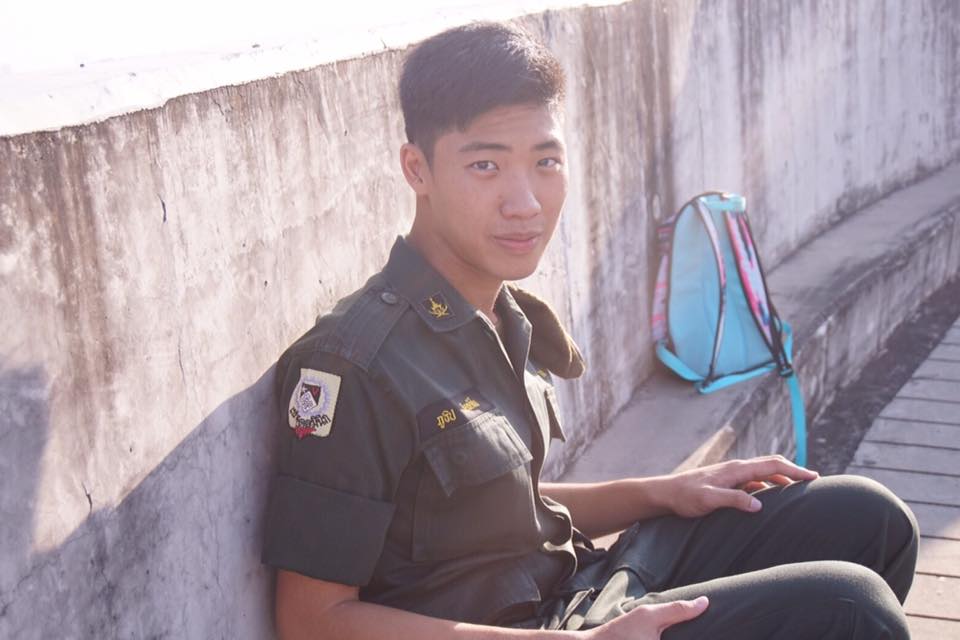 กรุบกริบ # 98