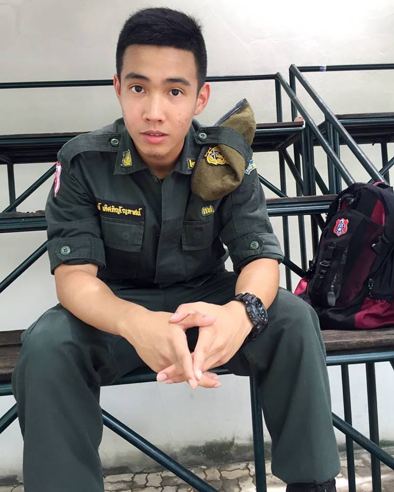 กรุบกริบ # 98