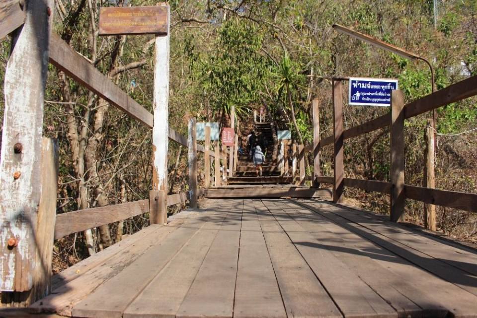 ภูทอก อำเภอศรีวิไล จังหวัดบึงกาฬ