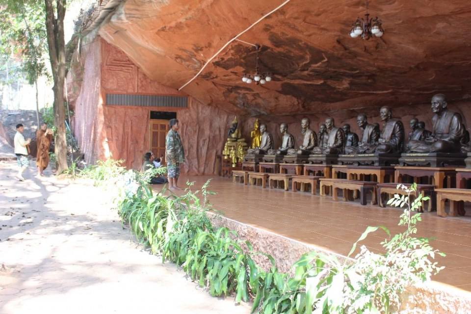 ภูทอก อำเภอศรีวิไล จังหวัดบึงกาฬ