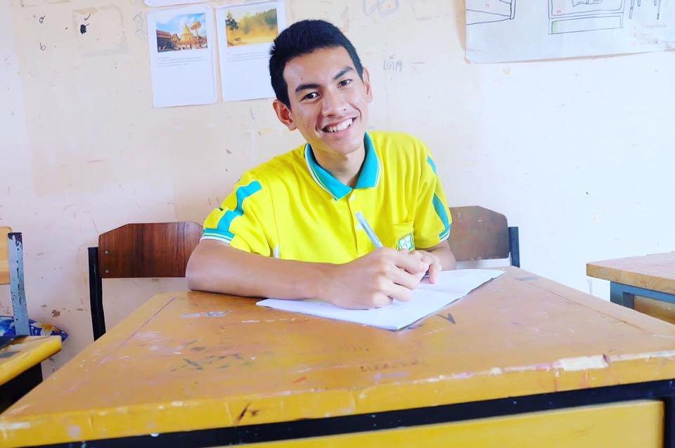 หนุ่มๆ นร.รร.กีฬา # 88