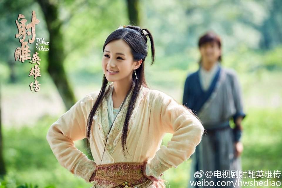 มังกรหยก 2016 The Legend of the Condor Heroes 《射雕英雄传》 2016 part30