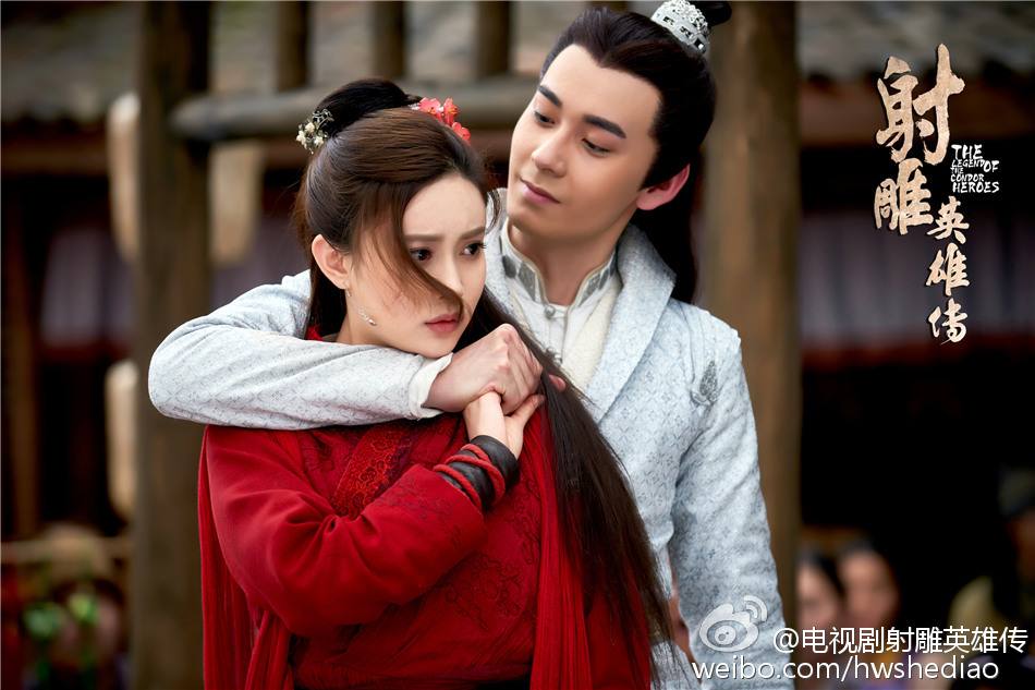 มังกรหยก 2016 The Legend of the Condor Heroes 《射雕英雄传》 2016 part30