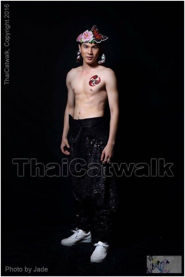 ตี๋ขาวจั๋ว