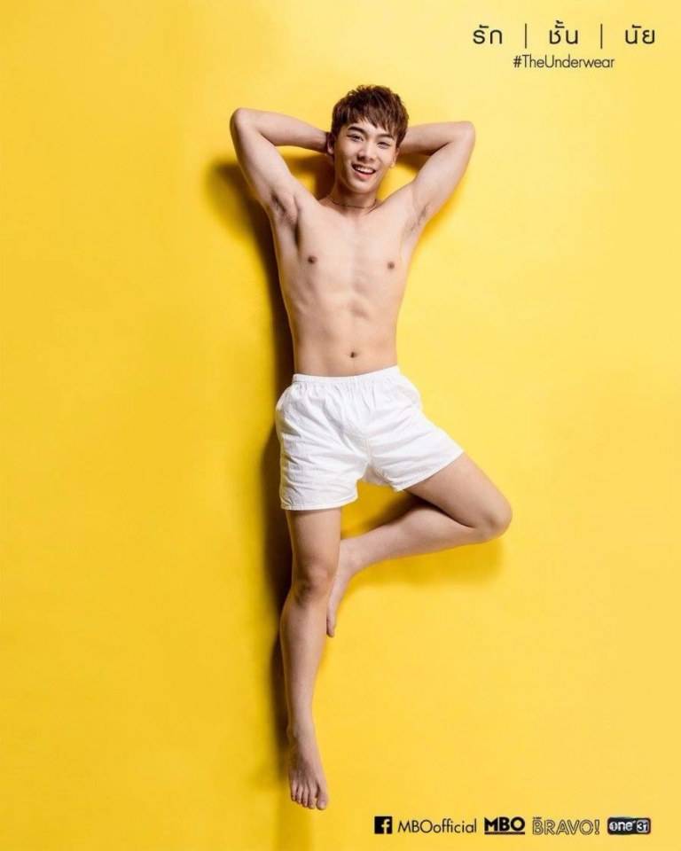 ซีรีส์ #รักชั้นนัย #theunderwear