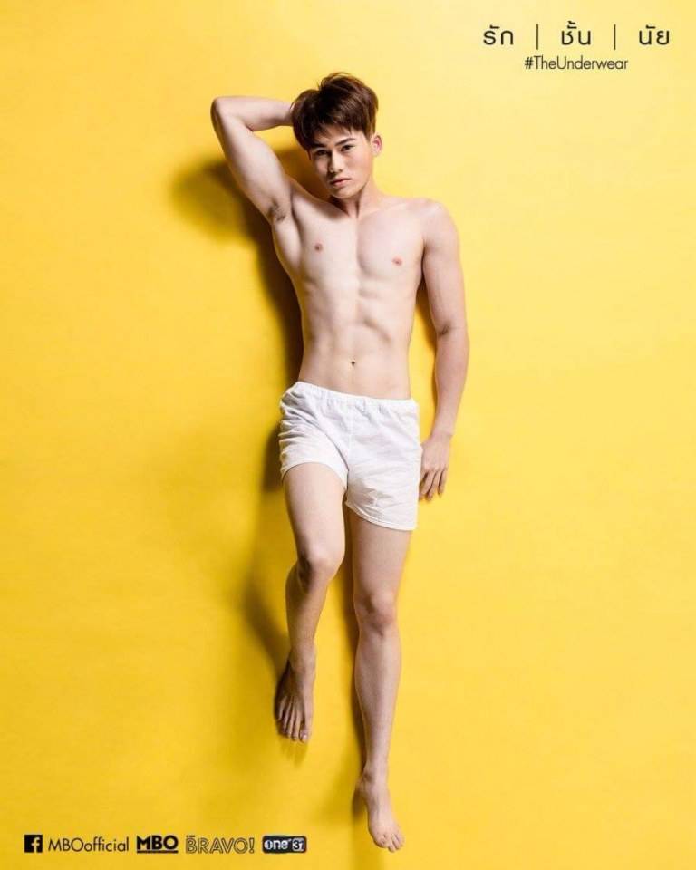ซีรีส์ #รักชั้นนัย #theunderwear