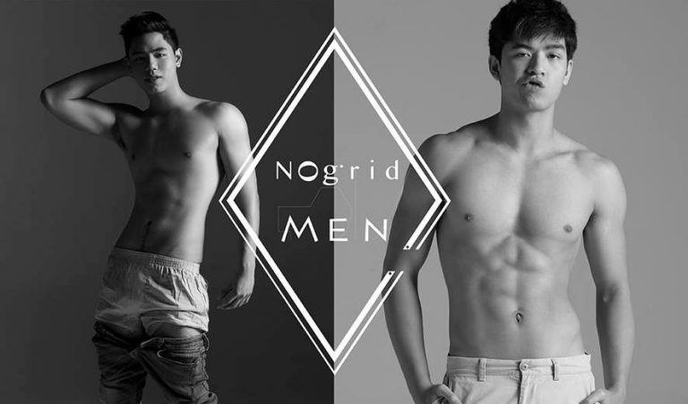 คลิปสุดเจ๋ง ! 4 หนุ่มหล่อ แมน หุ่นเป๊ะ พาเที่ยว “ทริปญี่ปุ่น” เล่นเกม แพ้ถอดเสื้อผ้า ฟินดีเหมือนกันนะ ?