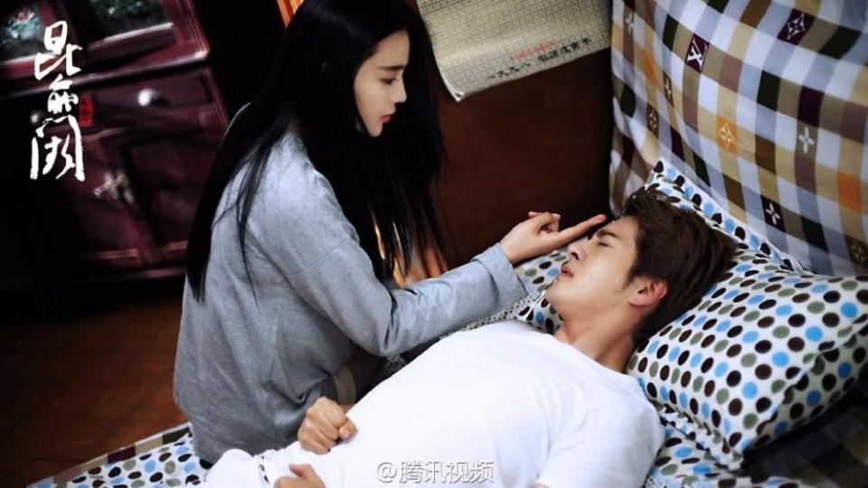 Kun Lun Que Zhi Qian Shi Jin Sheng《昆仑阙之前世今生》2016 part2