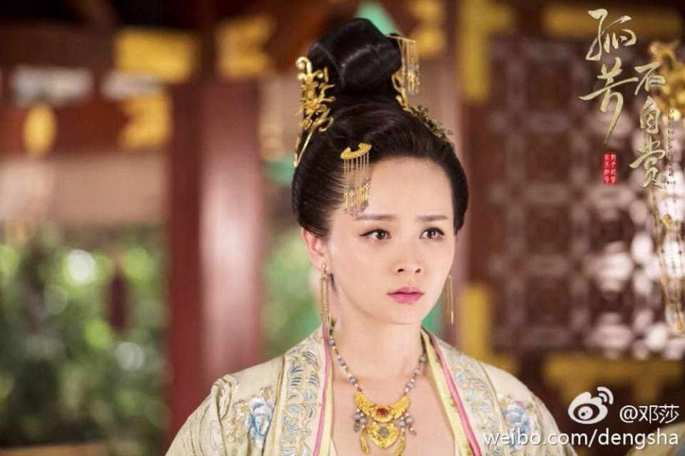 General And I 《孤芳不自赏》 2016 part26