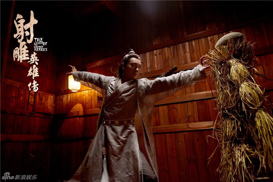 มังกรหยก 2016 The Legend of the Condor Heroes 《射雕英雄传》 2016 part31